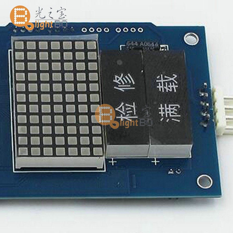 Factory Direct Sales Ф5 High-Brightness Emerald Green 8*8 Display Led Dot Matrix Module