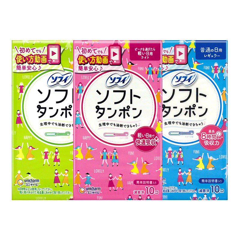 Japan Imported Unicharm Tampons, Aunt Sticks, Catheter-Type Menstrual Tampons, Sanitary Napkins Wholesale