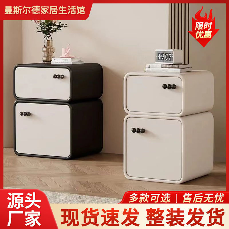 Cream Style Bedside Table Small Bedroom Home Simple Modern New Style Fully Equipped Ultra-Narrow Children's Room Light Luxury Artificial Board