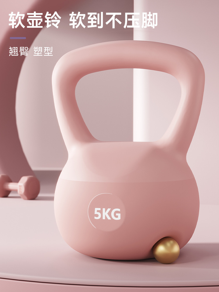 Производитель мягких гирь для женщин, фитнес-оборудование оптом, 5кг, подъем бедер, гантель для мужчин