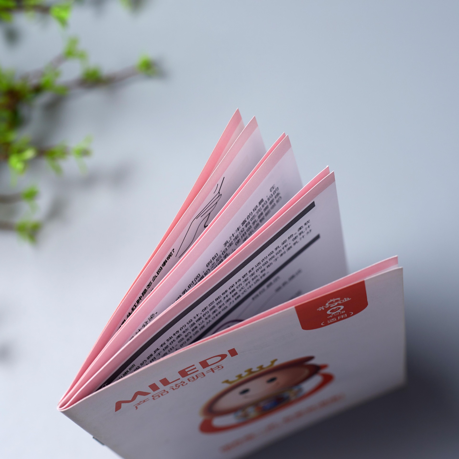 Business Instruction Printing Color Page Magazine Page Turning Contract Wholesale Employee Handbook Ordering Promotional Picture Book Wholesale