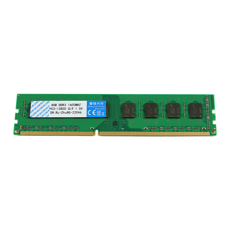 Rui Storage AMD Special Strip DDR3 8G 16G1600 Desktop Computer Memory Strip New Authentic