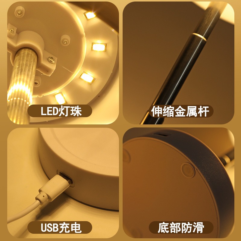 Cross-border new rechargeable desk lamp eye protection LED night light student desktop bedside reading lamp retractable night light night light