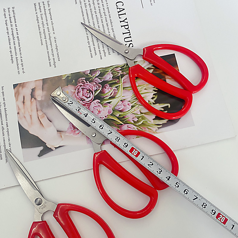 Red scissors household scissors paper cutting office cutting stationery scissors 2 yuan store department store wholesale