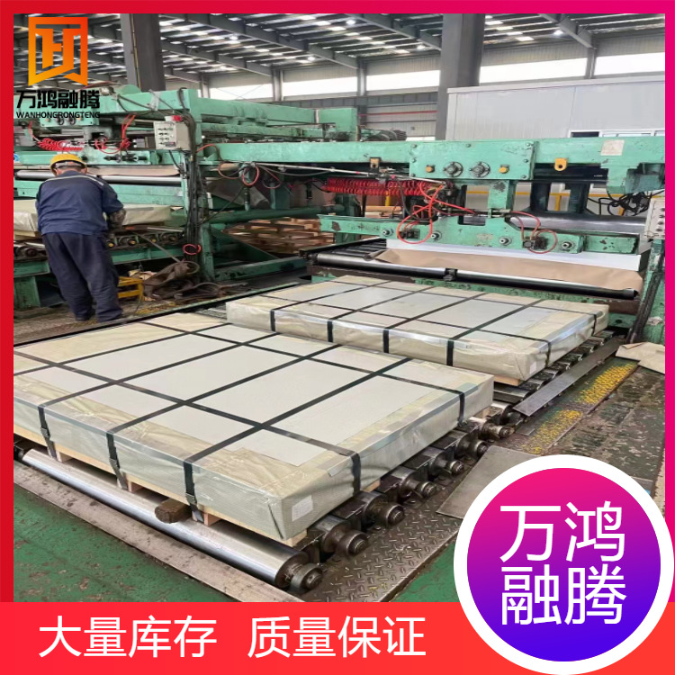 Supply European Standard Zinc-Iron Alloy Hx220Bd+Zf Zinc-Iron Alloy Plate in Stock Hx220Bd+Zf Baosteel