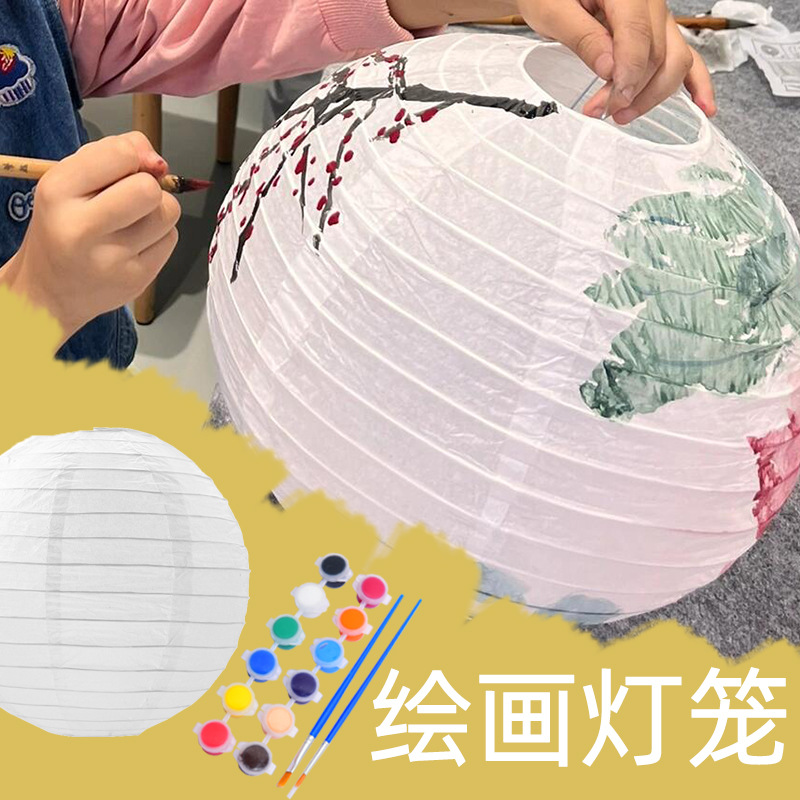 Pure White Art DIY Painting Lanterns Kidsren's Graffiti Painting Hand-Painted New Year's Day Handmade Manufacturers Wholesale