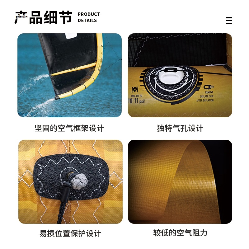 Inflatable Kite Paraglider Stand-Up Paddleboard Surfboard Kite Water Racing Board Double Air Bag Thickeneded Wind Wing