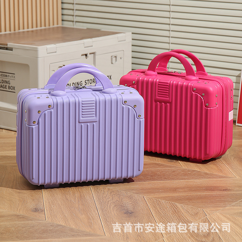 Mini Suitcase Cosmetic Case 14inch Small Suitcase Cosmetics Bag Satchel Suitcase Password Box Souvenir