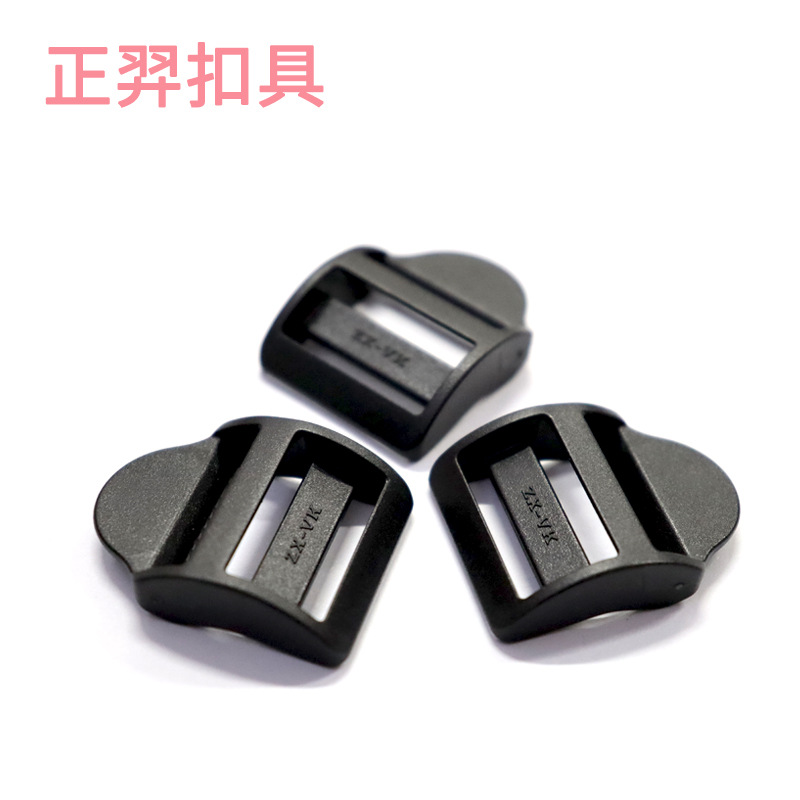 Manufacturer's Best-selling 32mm Mesh Buckle, Flat Ladder Buckle, Plastic Trapezoidal Buckle, Japanese Buckle, Waist Bag Buckle, Luggage Buckle