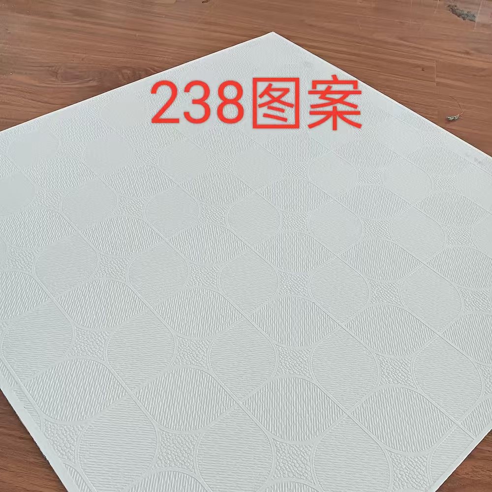 Gypsum Board 600X600 Ceiling Panel for Office, Shop, Storefront, Pvc Veneer Panel, Moisture-Proof, Triple-Proof Ceiling