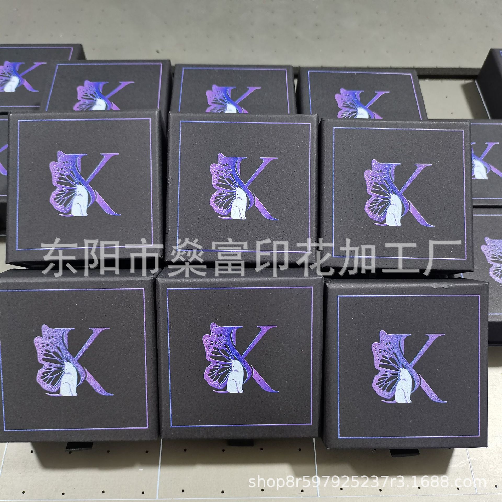 Cosmetics Silk Screen Printing Yiwu Printing and Processing Plastic Metal Silk Screen Printing Glass Hot Stamping Processing Nail Polish Bottle Printing Carton