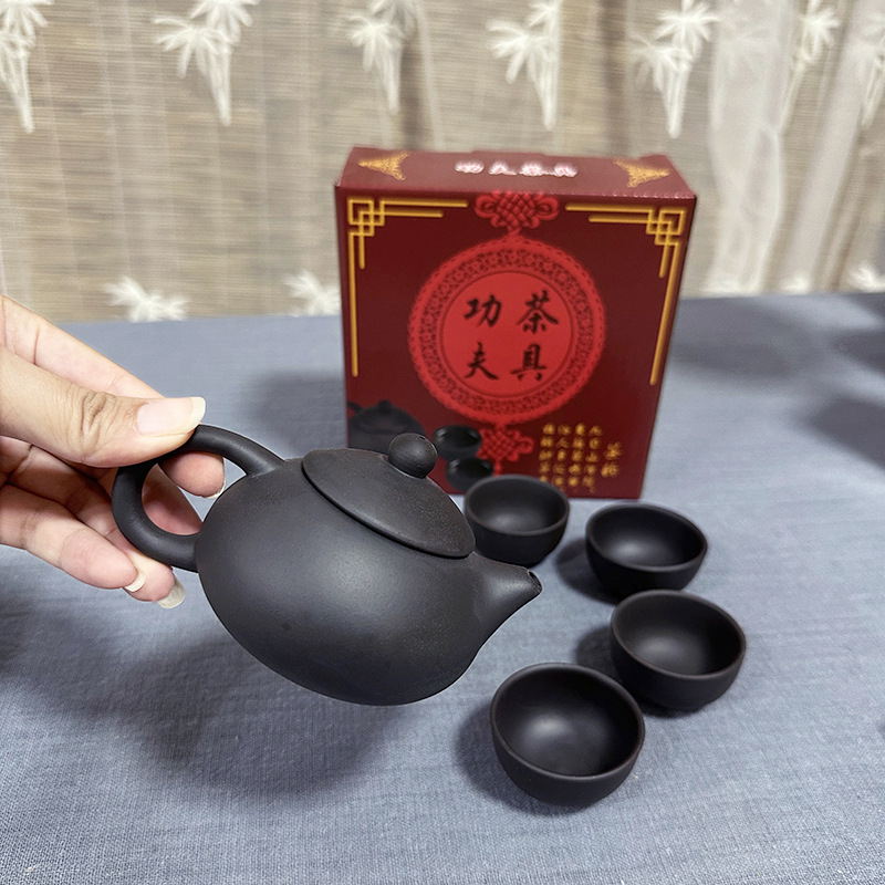 Chaozhou purple sand 1 pot 4 cups kung fu tea set set full set of teapot tea cup will sell tea gift set
