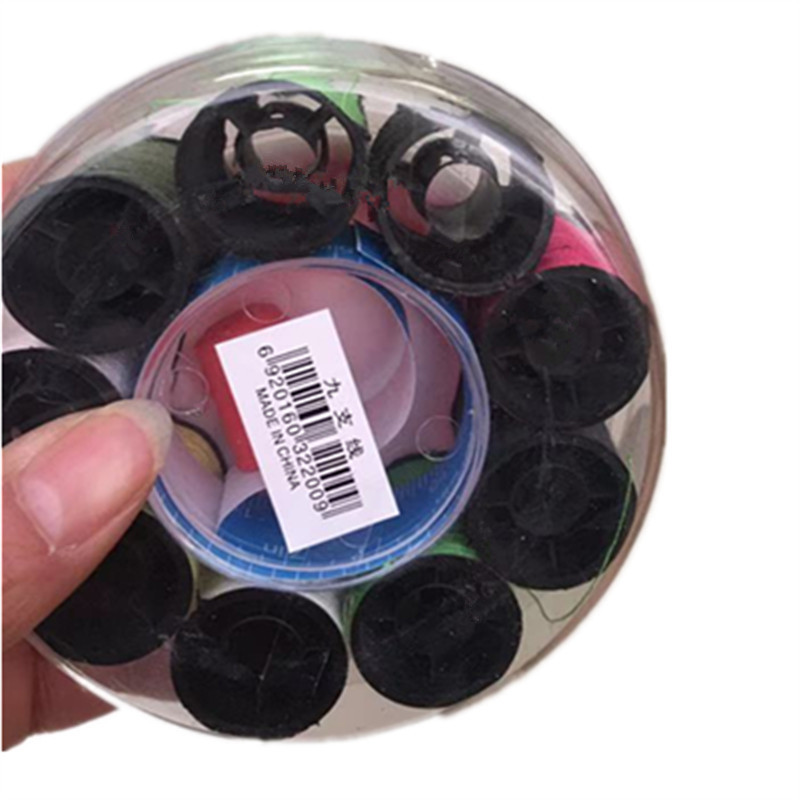 Nine thread suit household hand sewing sewing bag tape ruler thimble round nine thread storage sewing box wholesale