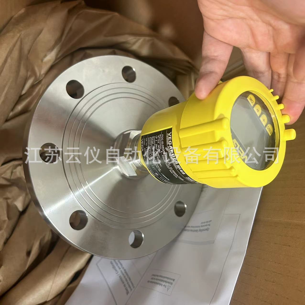 Vega68 Radar Level Gauge for Sale 75m Material Warehouse Level Gauge New Free Shipping