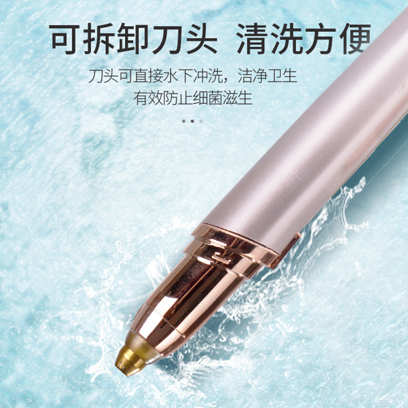 Electric Eyebrow Finisher Women's Eyebrow Finisher Automatic Eyebrow Finisher Eyebrow Finisher