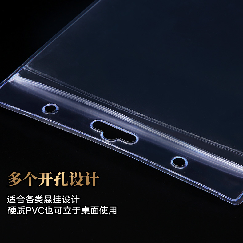 In stock pvc transparent display sticker hard rubber sleeve A4 file magnetic suction photo frame A3 business license protective cover wholesale