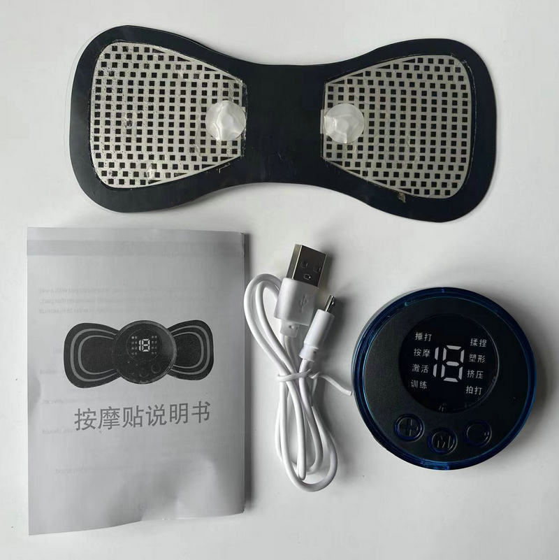 Remote control charging mini cervical vertebra massage paste electric massage instrument portable massage kneading shoulder and neck physiotherapy instrument
