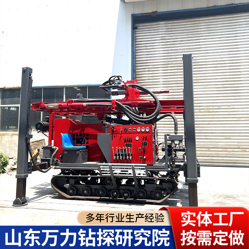 Wanli high leg pneumatic well drilling machine crawler coring exploration drilling machine mechanical water and gas dual-purpose drilling machine