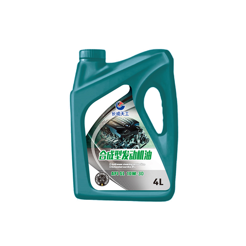 Automobile Special Engine Oil Gasoline Lubricant Growth Full Synthetic Engine Oil 5w-40 Car Four Seasons