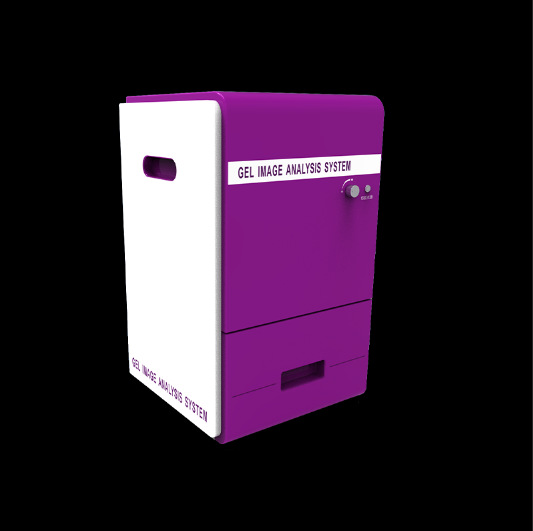 Fully Automatic Gel Imaging Analysis System Multifunctional Gel Imaging Analyzer for Laboratory Scientific Research Institutions