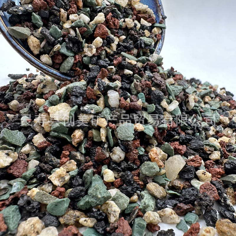 Iridescent Stone Gardening Potted Paving Nutrient Granular Soil Succulent Plant Cultivation Substrate Universal Iridescent Stone