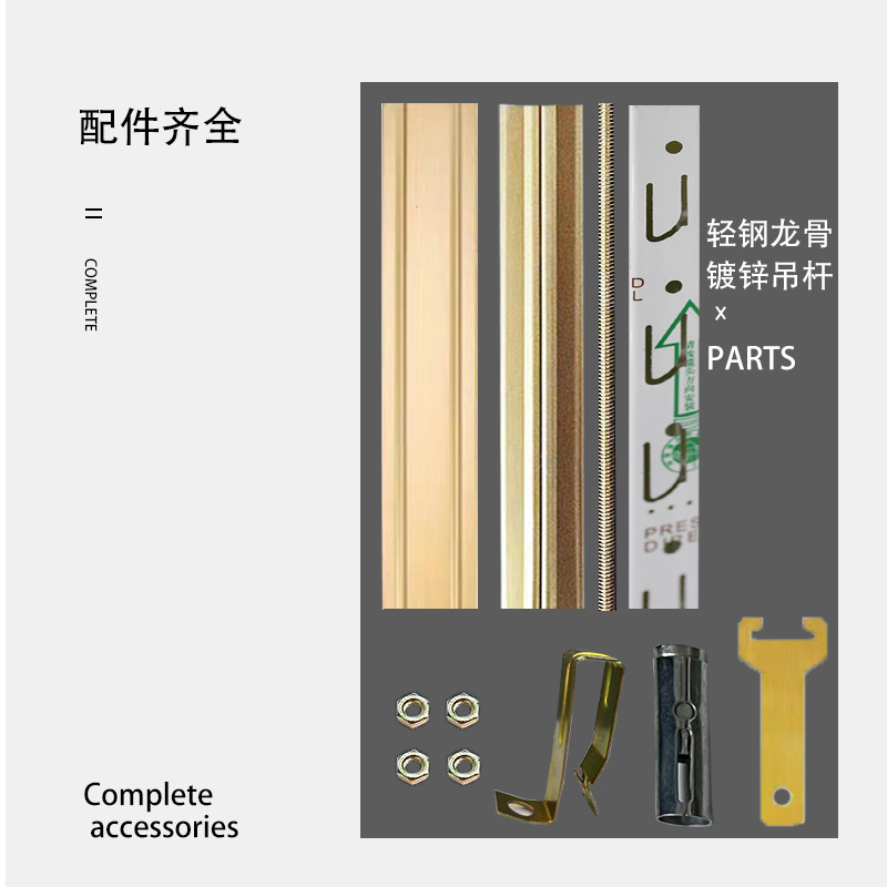 Integrated ceiling aluminum ceiling gusset plate 600x 600 office office building factory building project dedicated to ceiling project