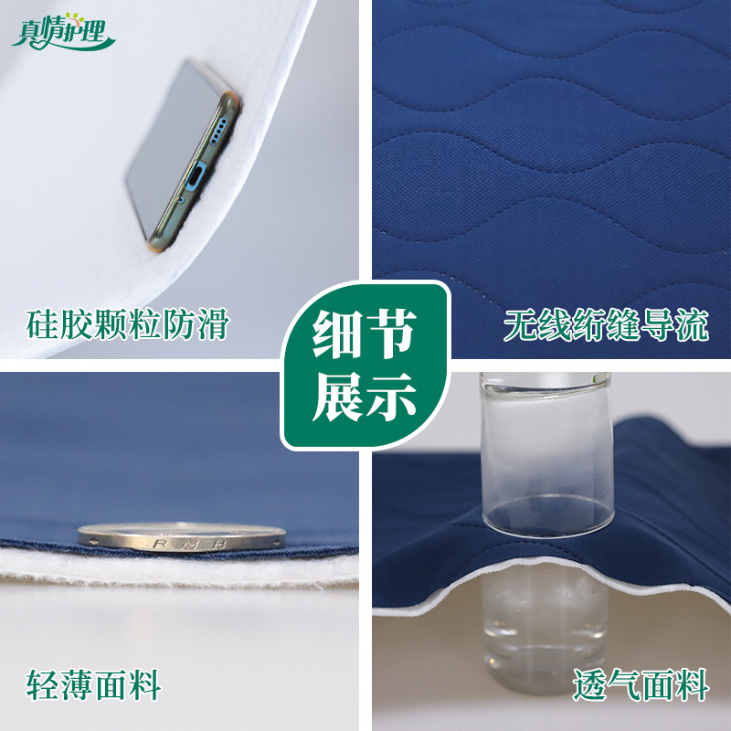 Wholesale Elderly Washable Diaper Pads Cross-Border Adult Large Size Medical Diaper Pads True Care Breathable Waterproof Sheets