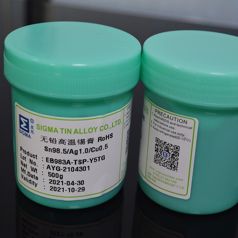 Dongguan Manufacturers Produce and Process Custom Eb965A-Hfa-Y2Tg/Kbg Lead-Free Solder Paste, Qfn Climb Special