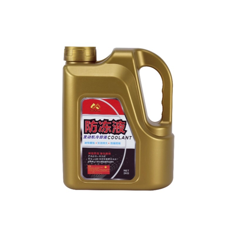 Glycol oil antifreeze motor vehicle coolant car water tank treasure anti-boiling anti-rust anti-corrosion national standard manufacturers