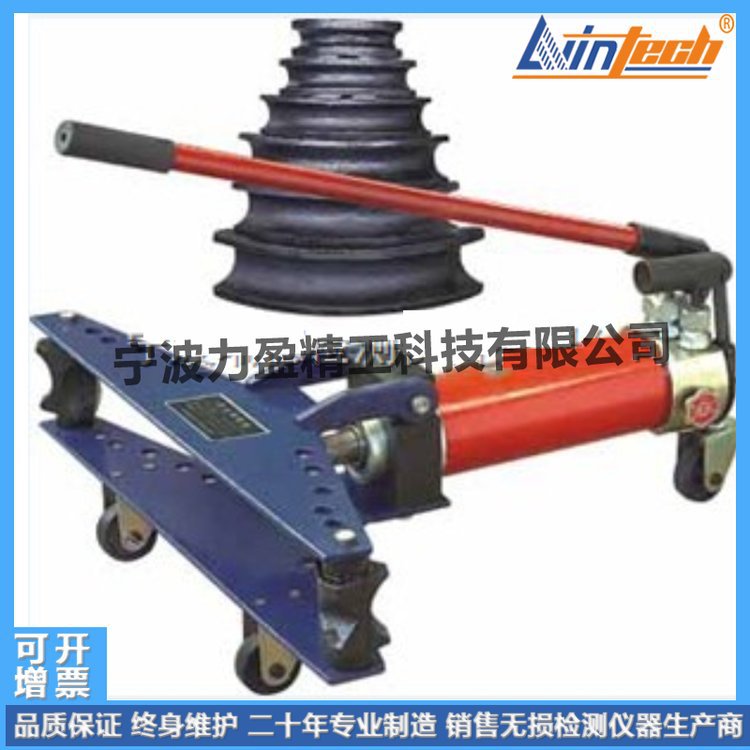 Sm-215D Liying Sm Series Hydraulic Electric Pipe Bending Machine Stainless Steel Pipe Multi-Angle Arc Bending Machine Manufacturer Free Shipping