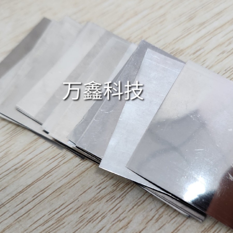 Manufacturer Customized Platinum Sheet High Purity Pt≥99.95% Laboratory Processing Platinum Target Material Platinum Electrode Sheet
