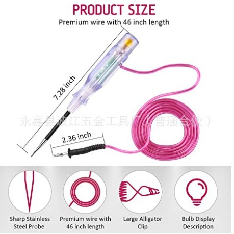 Car multifunctional detector car circuit detection pen Auto Protection detector auto repair tool car electric pen