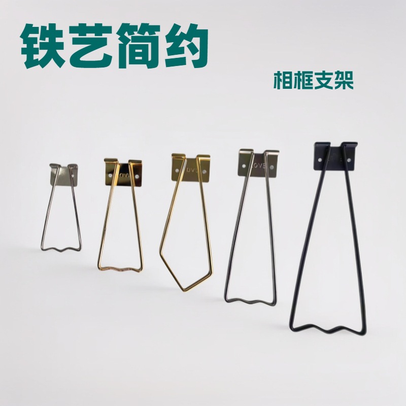 Прямые поставки завода железная подставка для рамок медалей сертификатов подставка для задней панели столешницы