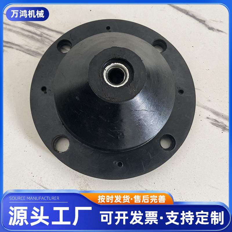 JGF rubber shock absorber fan shear vibration isolator water pump shock pad damping spring shock absorber