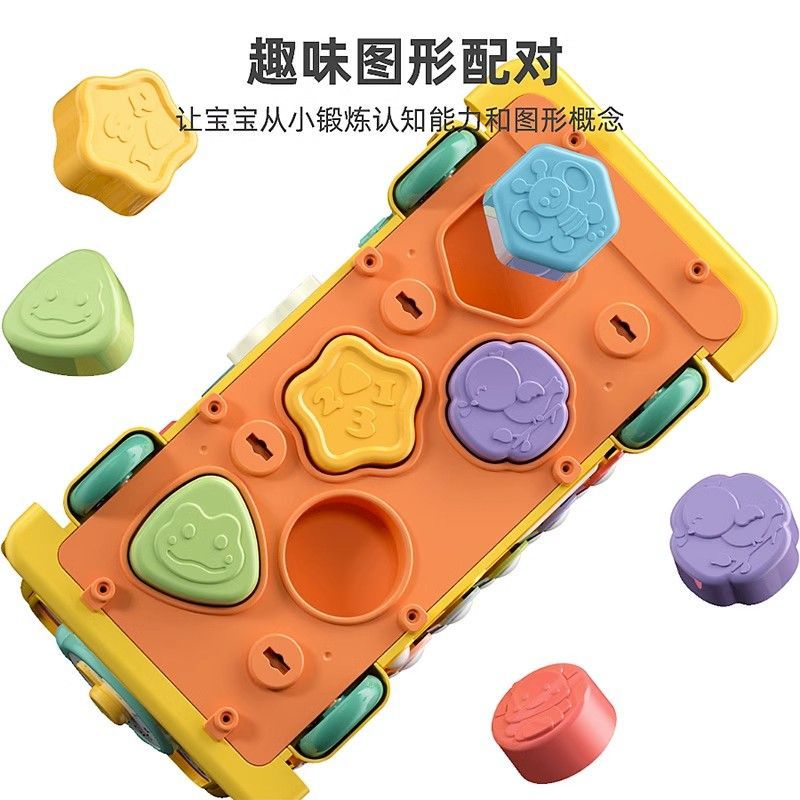 Multifunctional Baby Bus Driver Plays Piano, Whack-A-Mole, Pulls Out Radishes and Catches Insects, Educational Hexahedral Baby Enlightenment Toy
