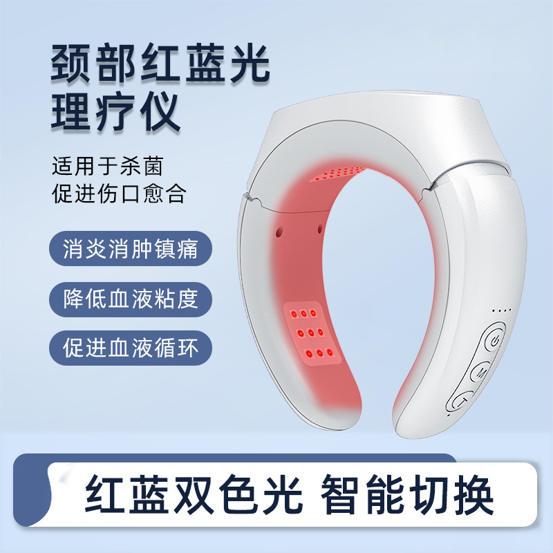 Устройство для терапии красным и синим светом, массажер с красным светом, фототерапия, устройство для световой моксибустии, противовоспалительное, анальгезирующее, способствует кровообращению, акне