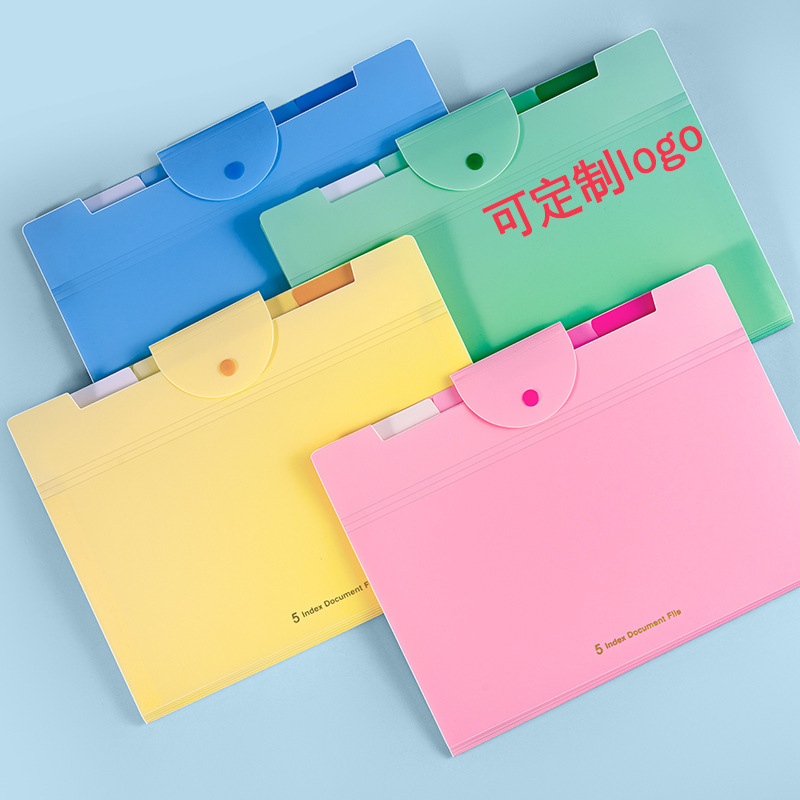 Транснациональный утолщённый органайзер однотонный многоуровневый папка для хранения в офисе сумка для тестовых бумаг простая папка