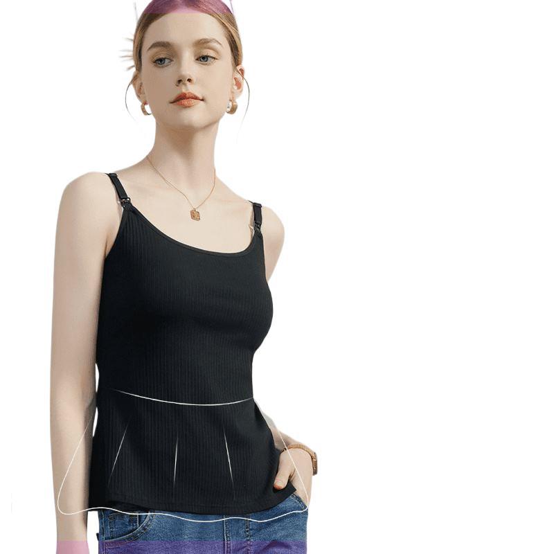 [Postpartum Slim Fit] Fenyou Fish Tail Lactation Camisole Wear-Free Underwear Women's Autumn Lactation Feeding Base