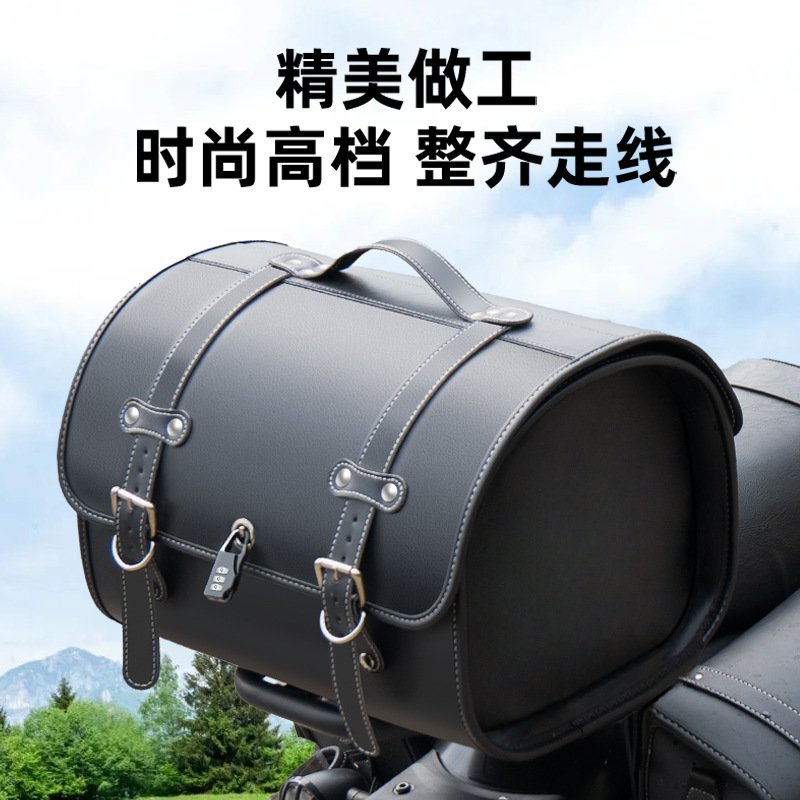 Motorcycle Tail Box Large Capacity Storage Waterproof Electric Car Trunk Pedal Motorcycle Tail Box Retro Tail Bag