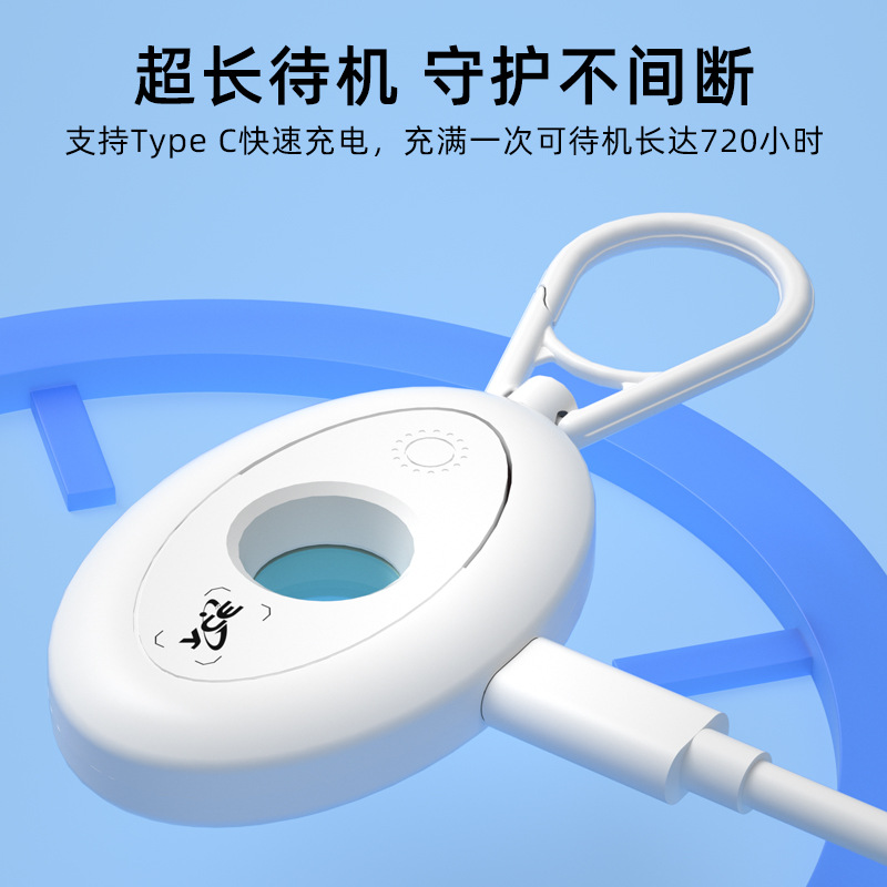 Hotel Anti-Candid Detector Camera Pinhole Detector Infrared Anti-Candid Camera Monitoring Detector Detector