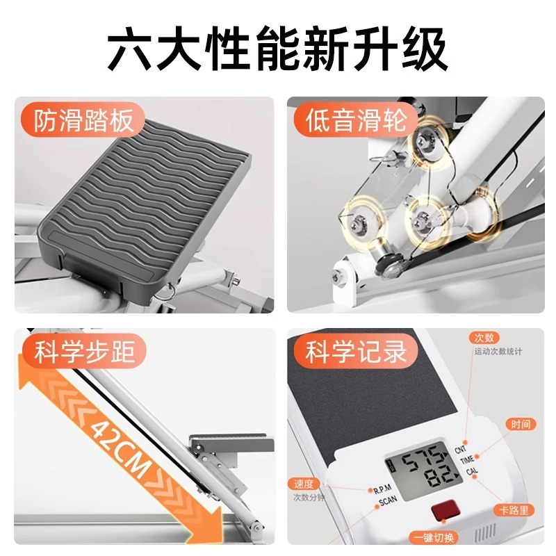 Multifunctional stair climbing machine indoor stair climbing machine commercial fitness exercise treadmill mountaineering machine factory direct supply