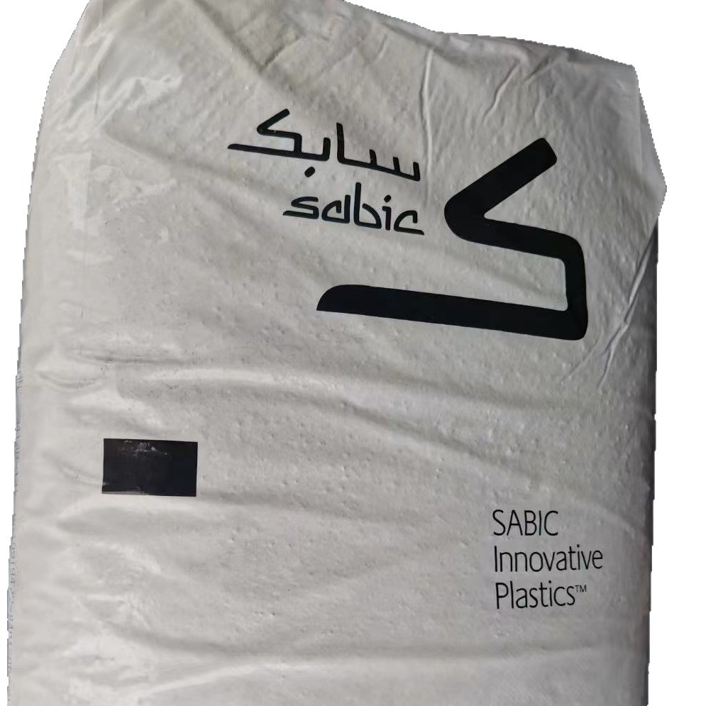 Spot Sabic Pbt/Pc 357U-Bk1066 357U-1001 Weather-Resistant and Toughened