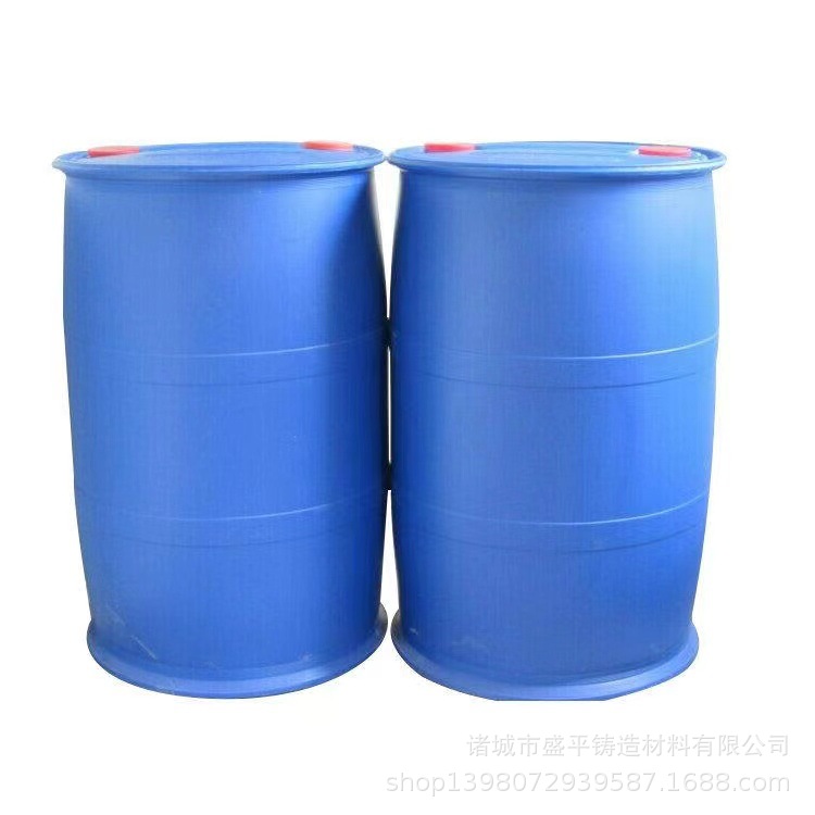 Casting Self-Hardening Furan Resin for Cast Steel, Cast Iron, Ductile Iron, Special Resin for Sand Casting, High-Strength Curing