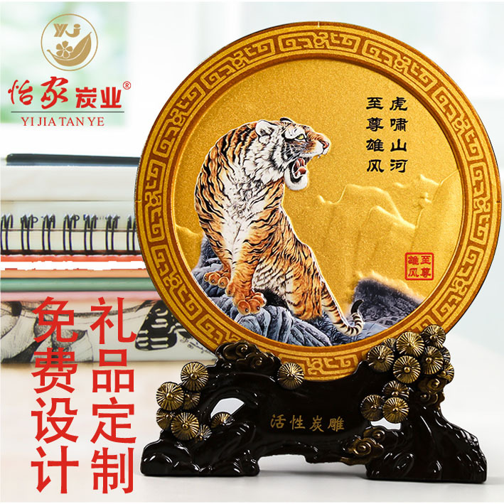 Активированный уголь резьба ремесла активированный уголь декор ТВ шкафа гостиной активированный уголь резьба подарок на новоселье