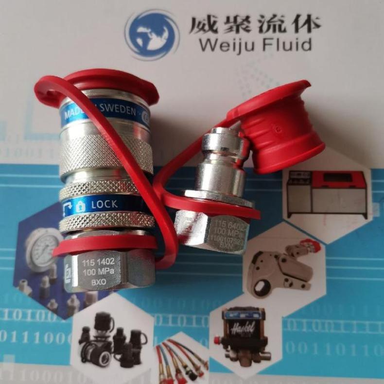 Sweden imported CEJN Sheen hydraulic quick connector 10 115 6402 male NPT1/4 internal thread 100