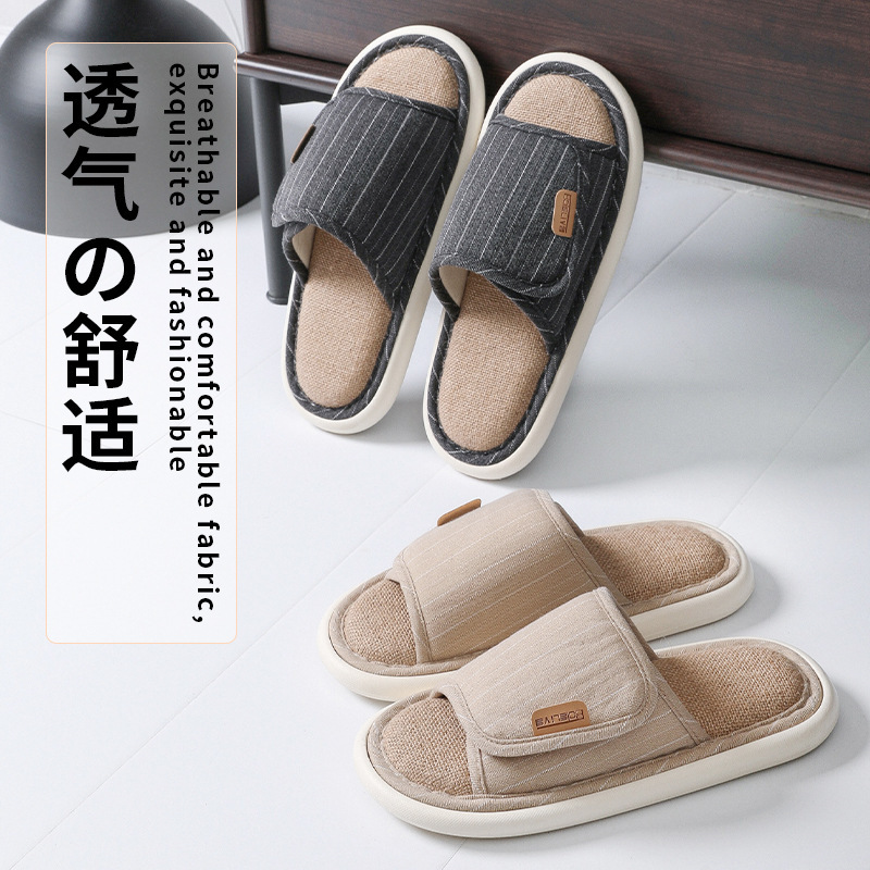 Japanese-style cotton and linen household slippers velcro adjustable spring and summer non-slip home four seasons indoor linen slippers for women