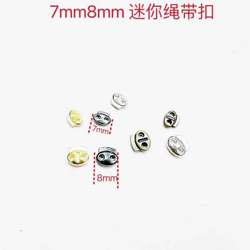 Супер мини пуговица для пальто куклы 7мм 8мм, без пружины, веревка для кукол, аксессуары для одежды