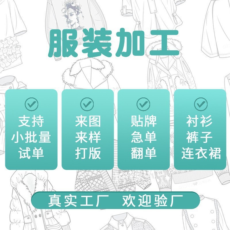 Sweatshirt Custom Work Clothes Logo New Autumn and Winter Couple Outwear Clothing Custom Small Batch Processing Factory Oem