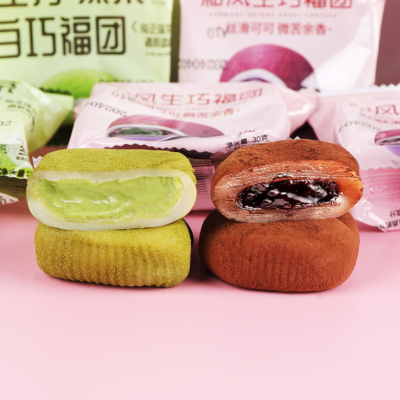 Upward Zhai and Fengsheng Qiaofu Chocolate Sandwich Pumped Dafu Single Small Package Snow Mei Niang Snacks