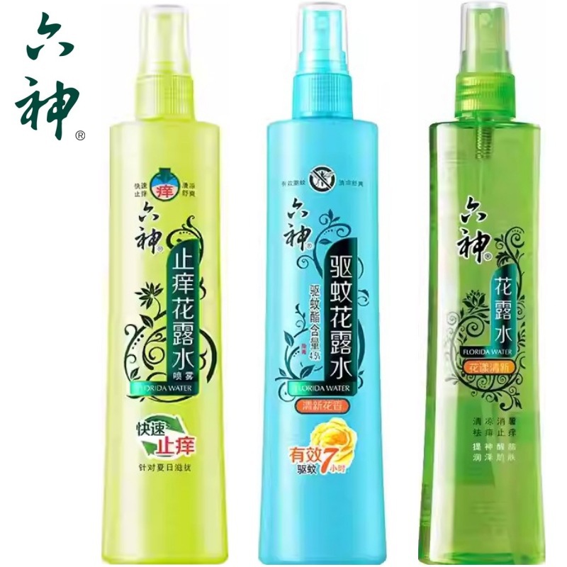 Аутентичный спрей Liushen 180 мл, летний, против зуда, против укусов комаров, магический инструмент